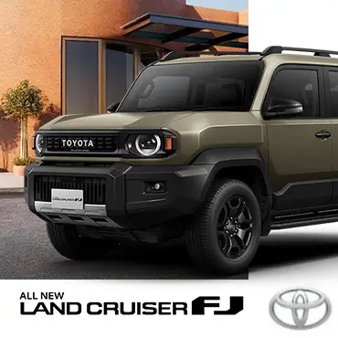 gambar front Land Cruiser FJ